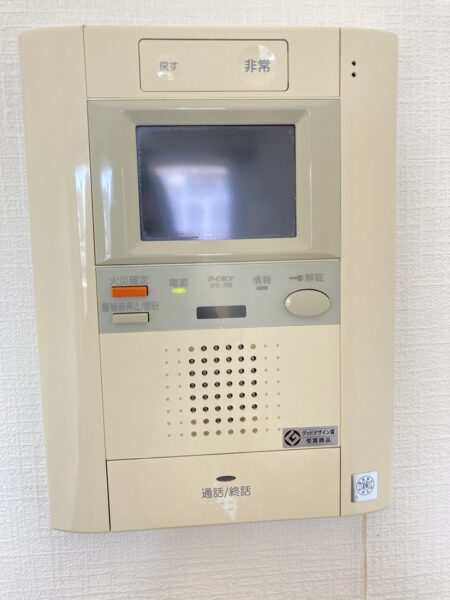 別室参考資料(設備)
