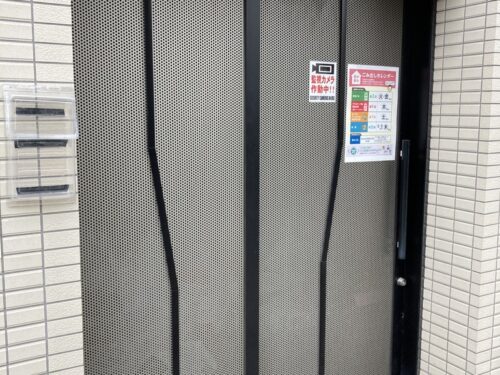 (共有部分)