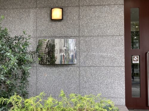 (エントランス)