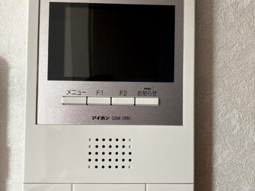 別室参考資料(設備)