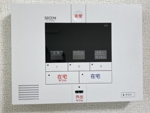 別室参考資料(設備)