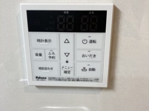 別室参考資料(設備)