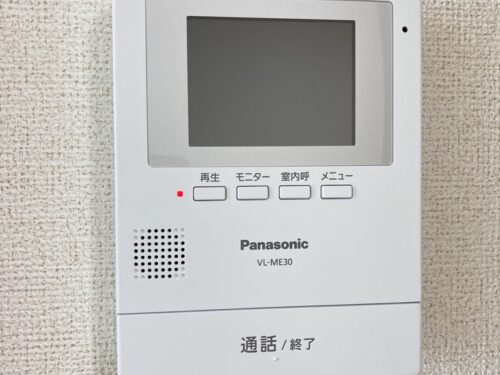 別室参考資料(設備)