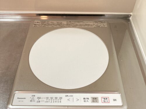 別室参考資料(キッチン) 別室参考資料(キッチン)