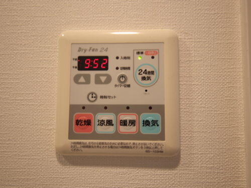 (設備)