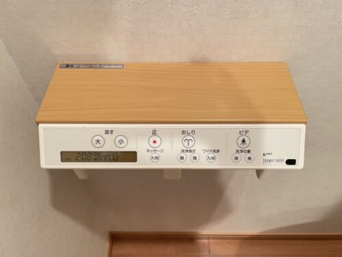 (トイレ)