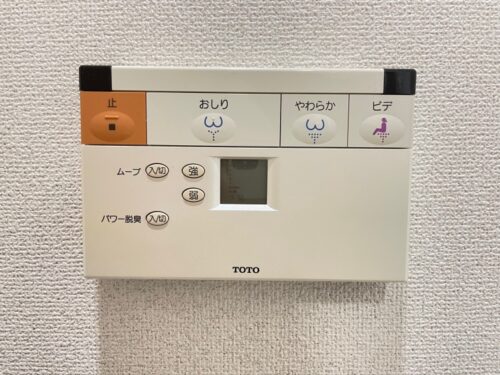 (トイレ)