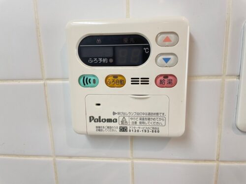 (設備)