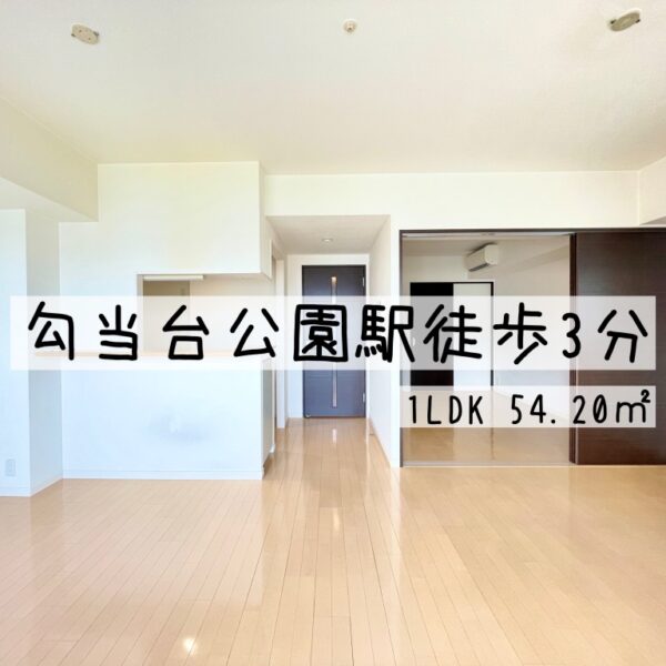 (リビング)