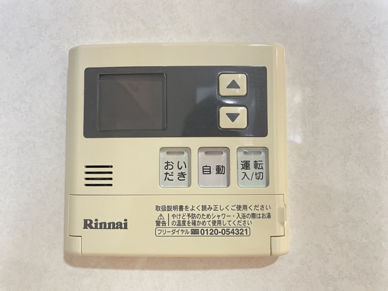 (設備)