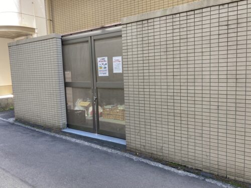 (共有部分)