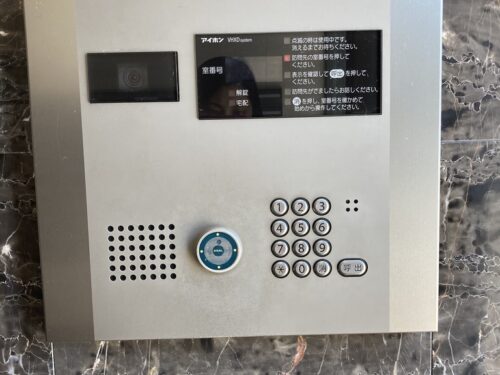 (共有部分)